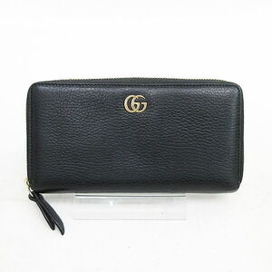 Gucci GG Marmont Round Zip Long Wallet